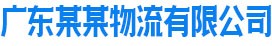 江南体育